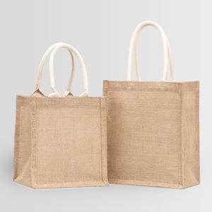 Jute Bag