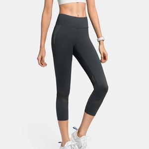 LG205-Sport  Leggings