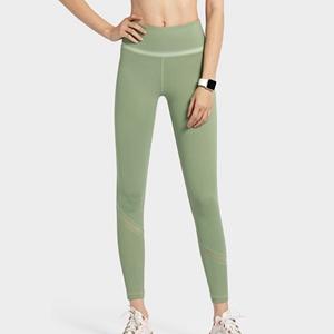 LG207-Sport  Leggings