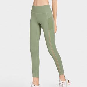 LG209-Sport  Leggings