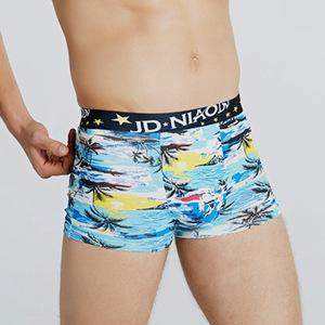 Mens Boxer Brief