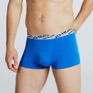 Mens Modal Boxer Brief