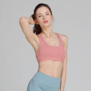 Sports Yoga Bra