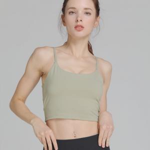 Sports Yoga Bra