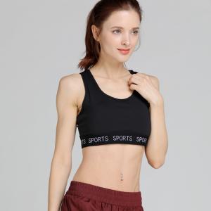 Sports Band Bra